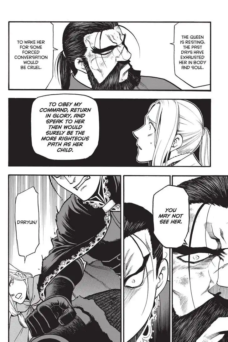 Arslan Senki (ARAKAWA Hiromu) Chapter 91 22